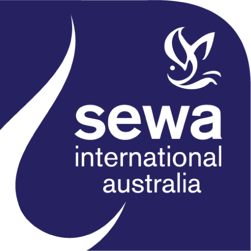 sewa aus